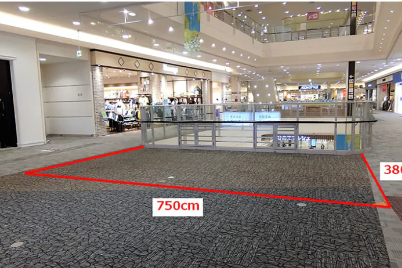 【イオンモール日の出】2階 無印良品前