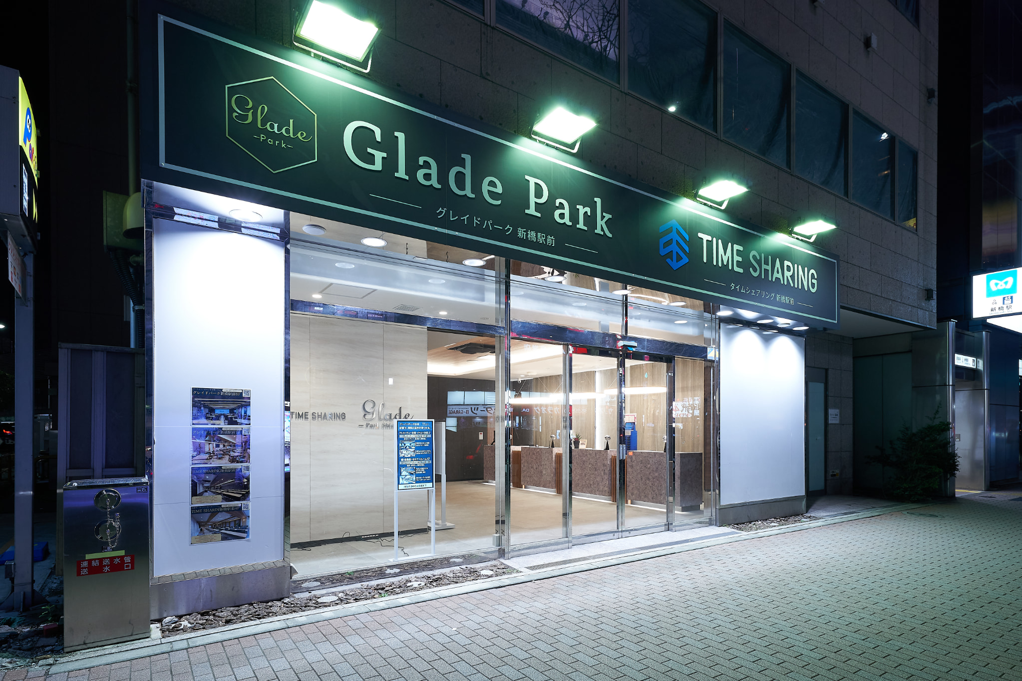 【新橋駅1分】各種パーティーや撮影・イベントに適した清潔感あふれる貸切イベントスペース