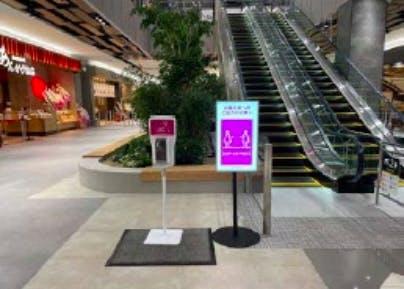 【イオンモール土岐】モール内広告 エスカレーターの画像