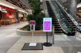 【イオンモール土岐】モール内広告 エスカレーター