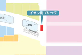 【イオンモール浦和美園*】3Fイオン前ブリッジ