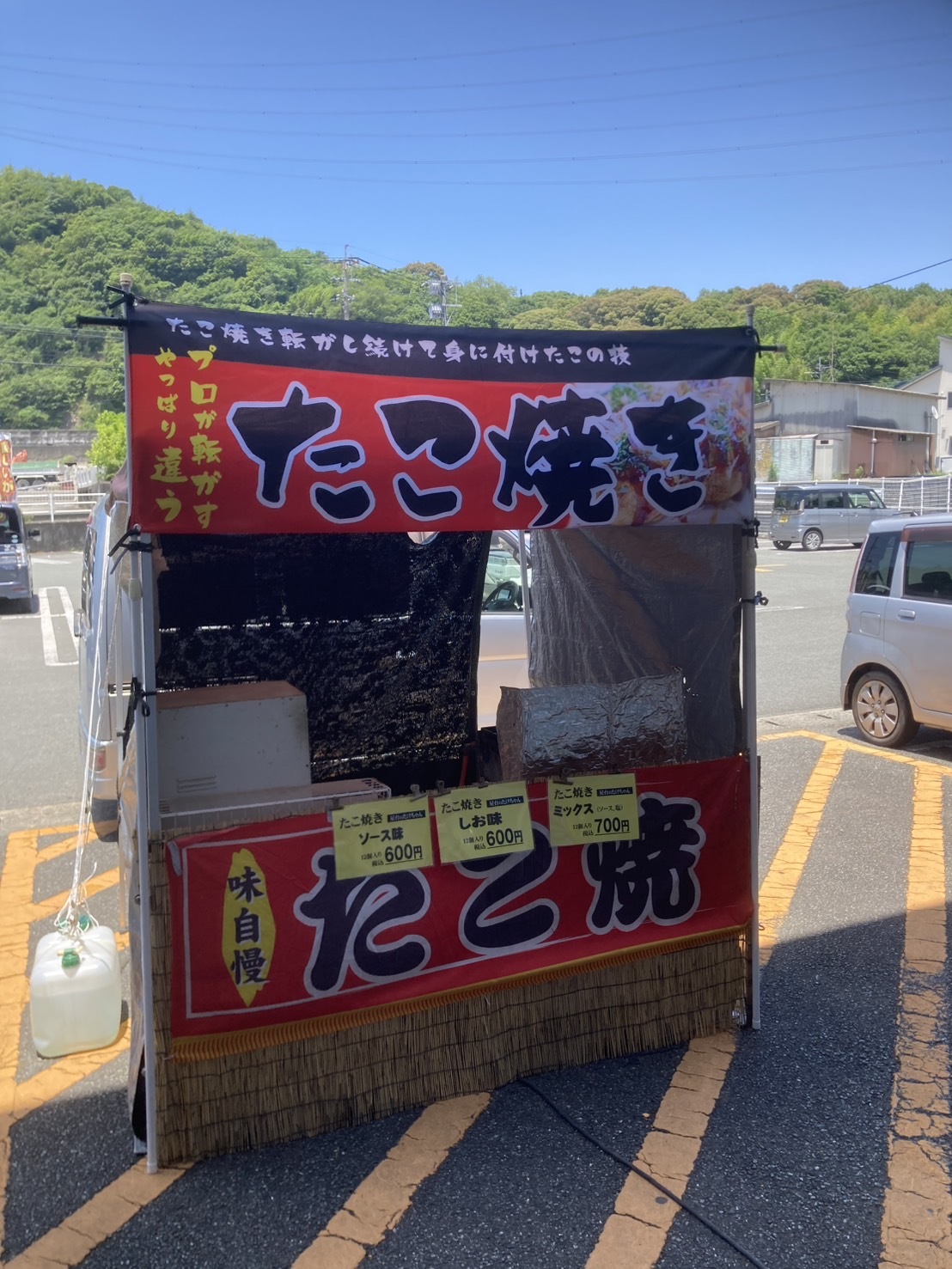 たこ焼き×屋台＠ダイナム松橋店ゆったり館出店事例