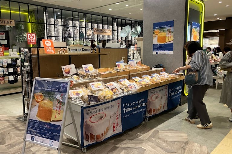 【町田マルイ】2階カレンダリウム Ⅾ02【食物販】トレンド満載のファッションや雑貨、食が集まる 人通り抜群の区画です。の画像5