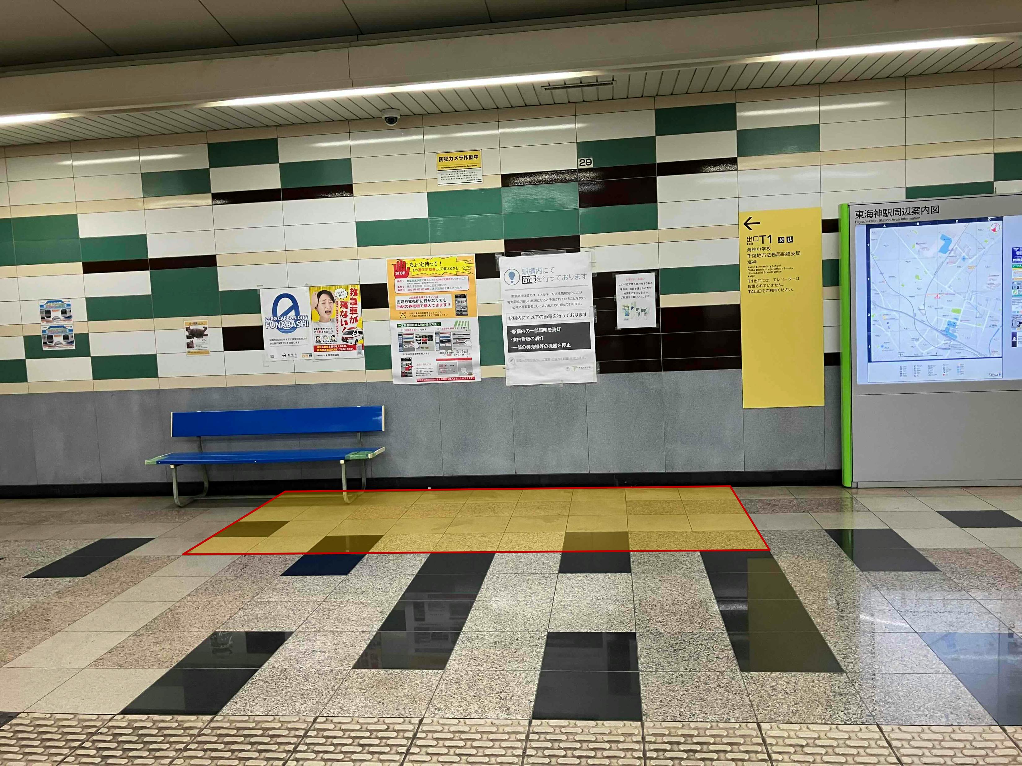 【東海神駅】プロモーションや食物販に最適な人流の多い改札前スペース