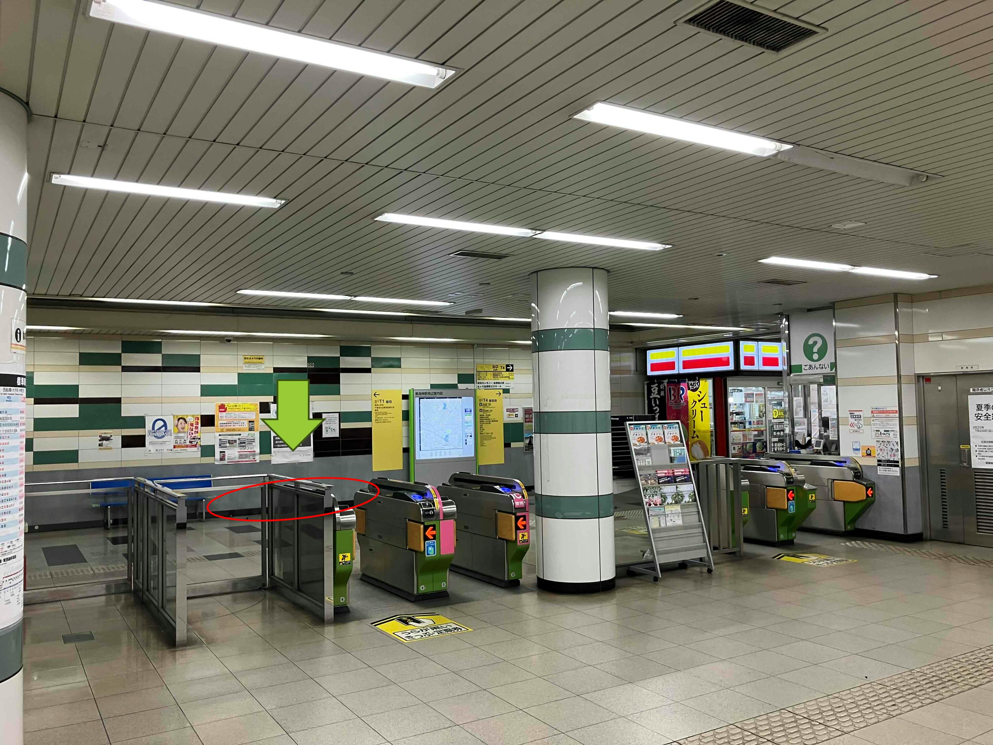 【東海神駅】プロモーションや食物販に最適な人流の多い改札前スペース