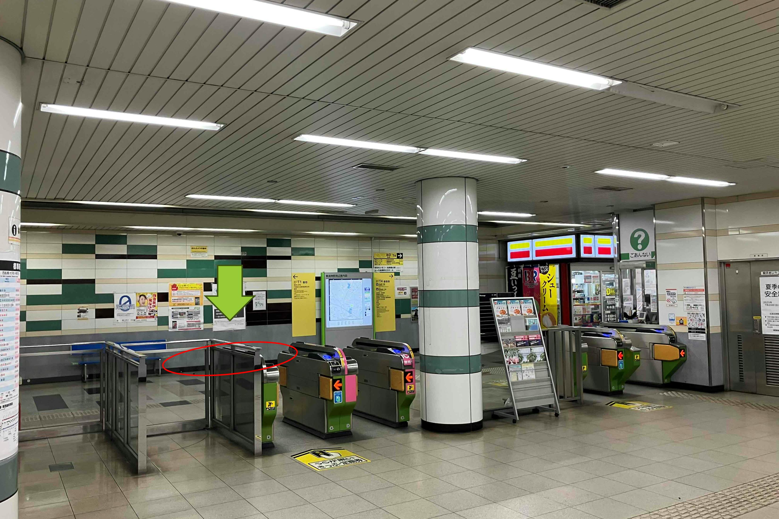 【東海神駅】プロモーションや食物販に最適な人流の多い改札前スペース