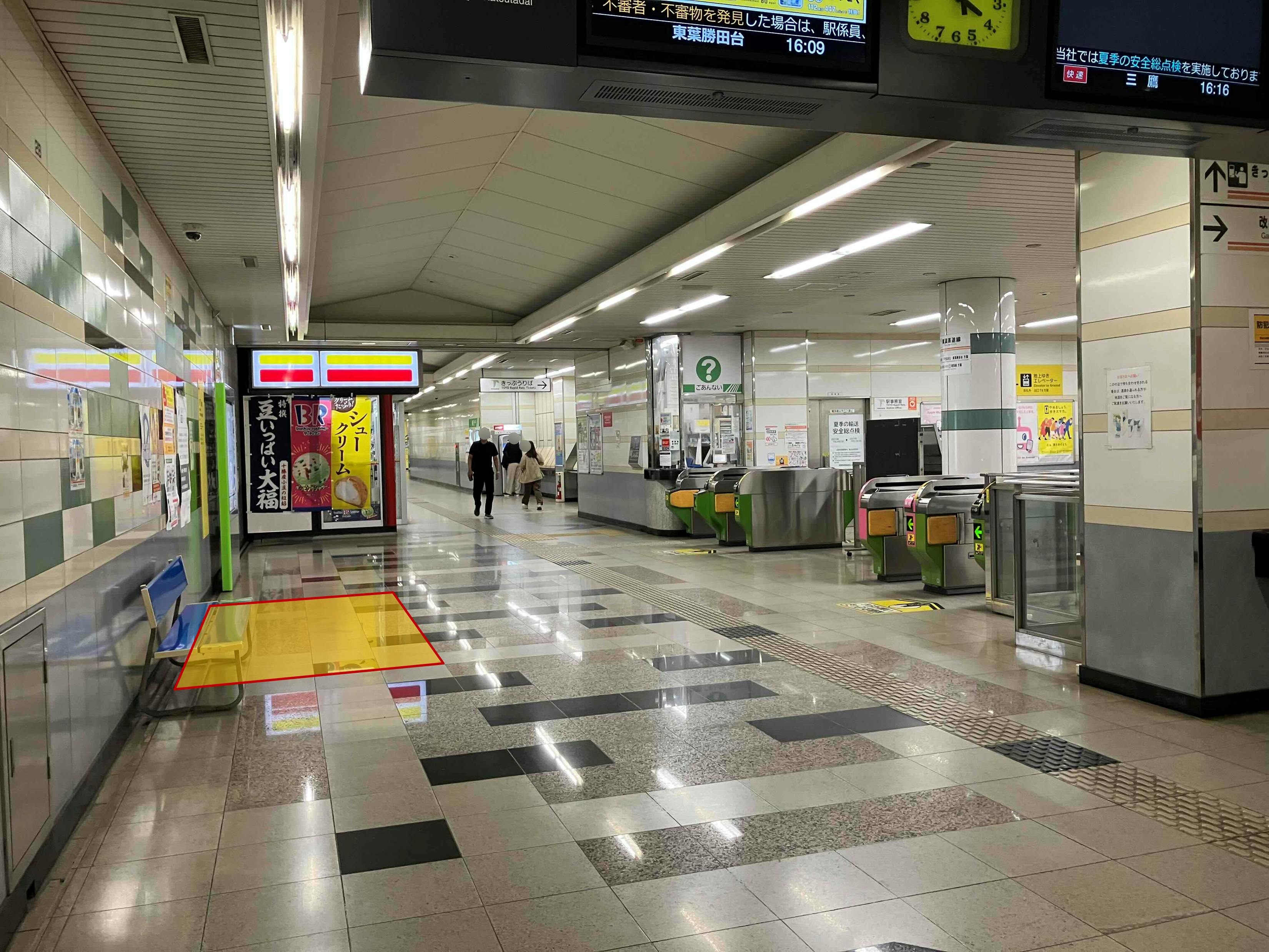 【東海神駅】プロモーションや食物販に最適な人流の多い改札前スペース