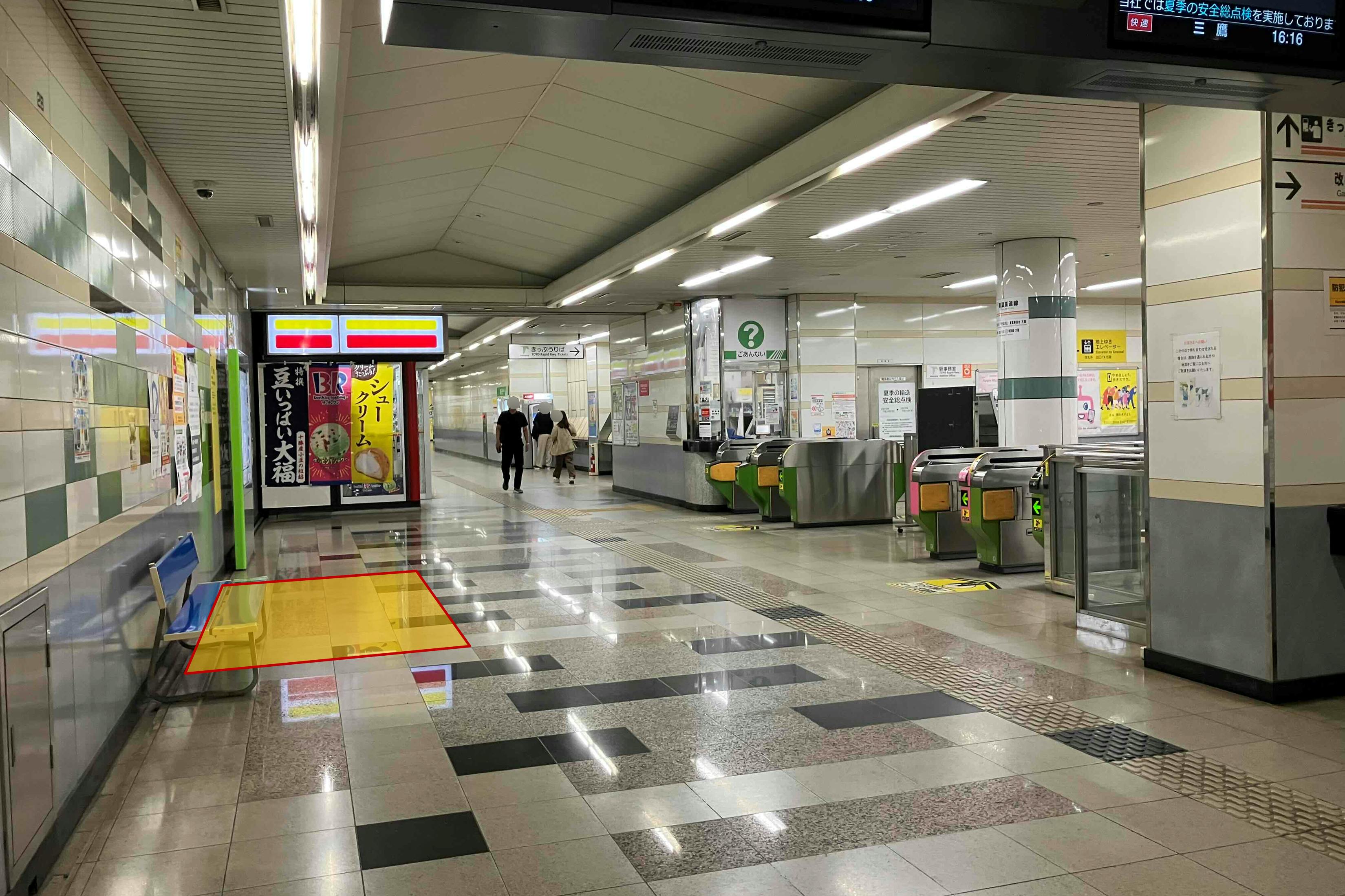 【東海神駅】プロモーションや食物販に最適な人流の多い改札前スペース