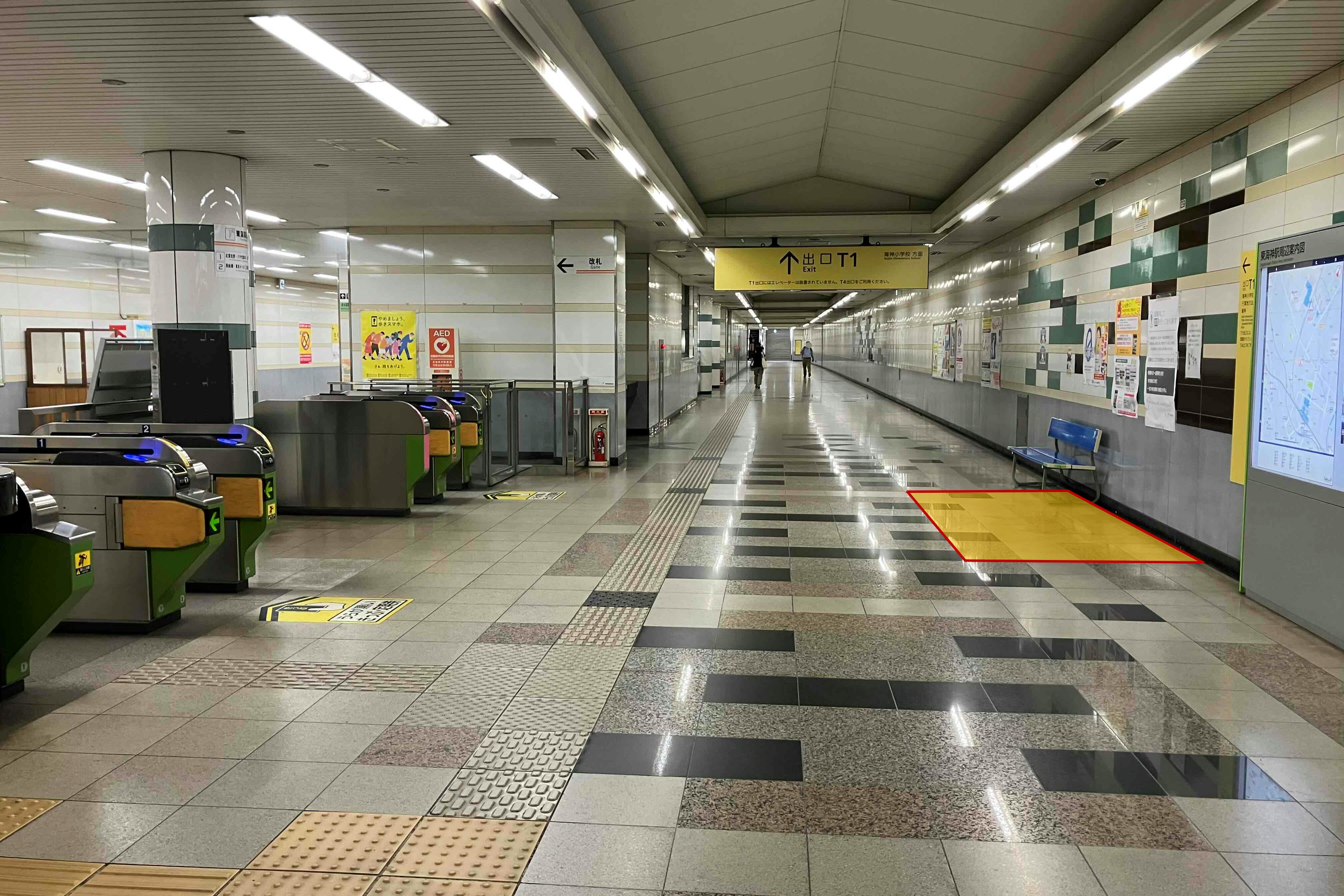 【東海神駅】プロモーションや食物販に最適な人流の多い改札前スペース