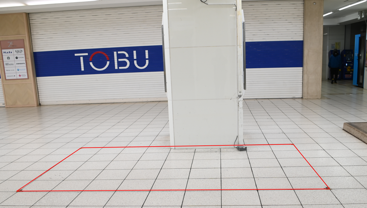 【船橋駅】船橋駅１階自由通路（A会場）