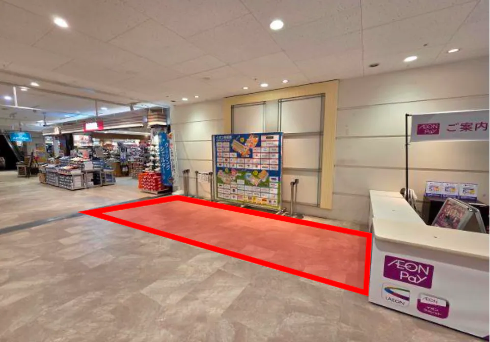 【イオン相模原ショッピングセンター】販促イベントやプロモーションに適した2階GU横イベントスペース