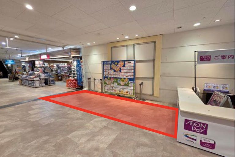 【イオン相模原ショッピングセンター】販促イベントやプロモーションに適した2階GU横イベントスペースの画像3