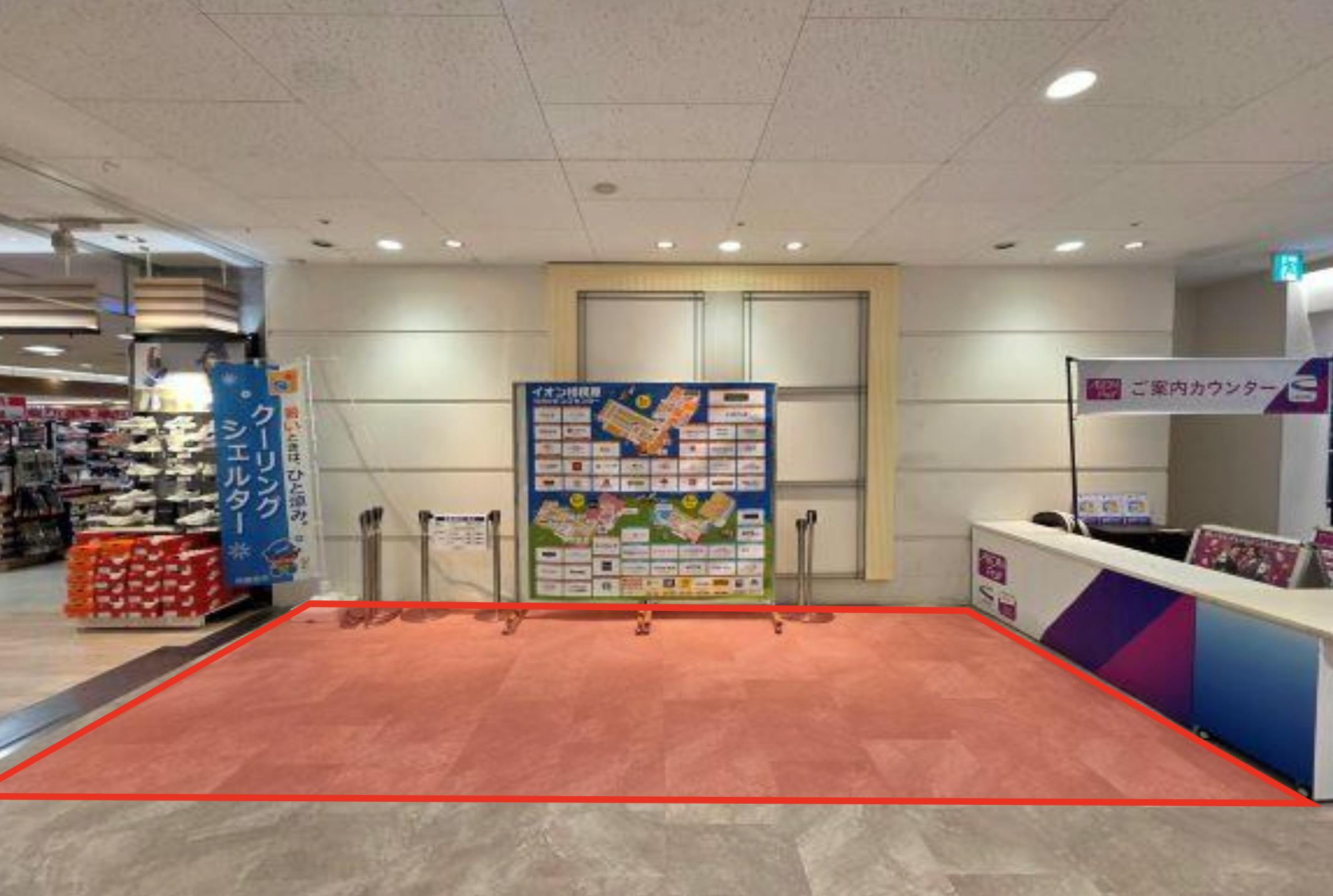 【イオン相模原ショッピングセンター】販促イベントやプロモーションに適した2階GU横イベントスペース