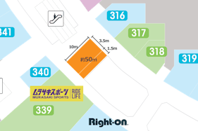 【イオンモール鶴見緑地】中央エスカレーター前