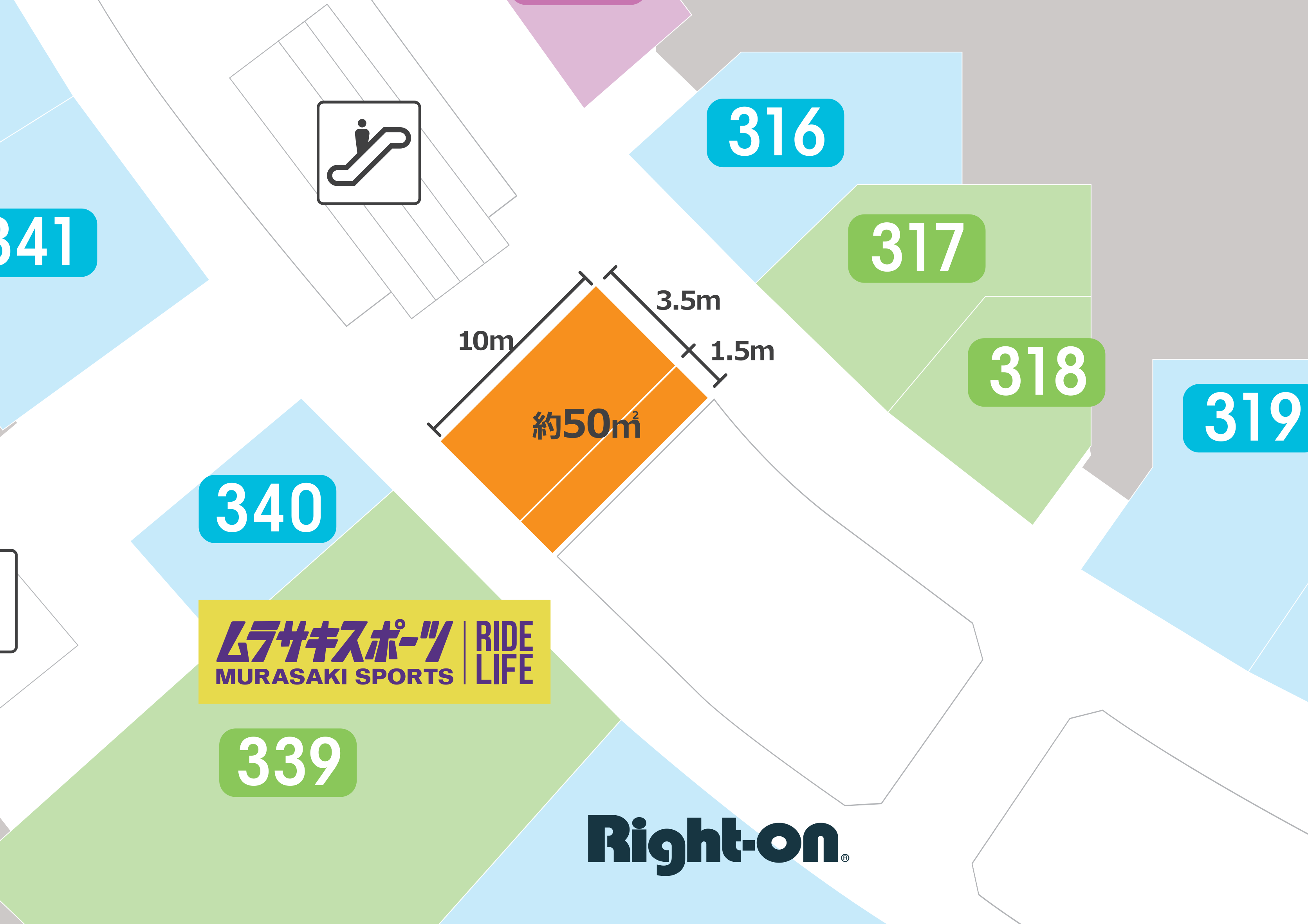 【イオンモール鶴見緑地】中央エスカレーター前
