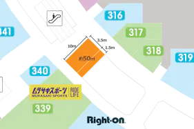 【イオンモール鶴見緑地】中央エスカレーター前