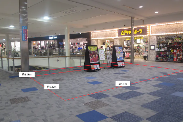 【イオンモール鶴見緑地】中央エスカレーター前の画像1