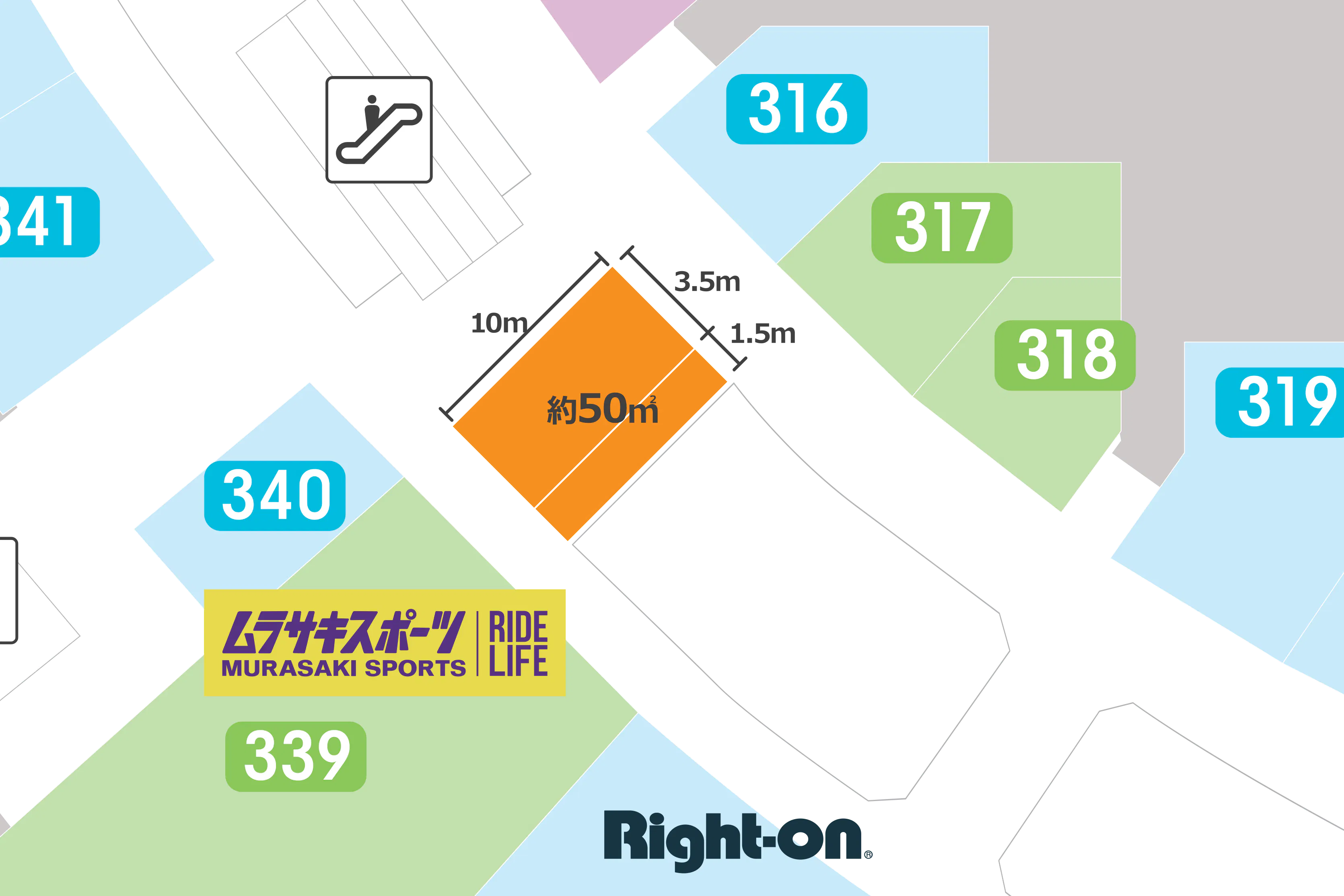 【イオンモール鶴見緑地】中央エスカレーター前