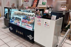 【マルイファミリー溝口】1階カレンダリウムF09【食物販】エスカレーター正面、目に留まりやすく食物販に最適