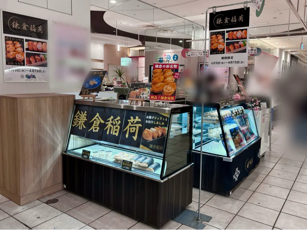 【マルイファミリー溝口】1階カレンダリウムF09【食物販】エスカレーター正面、目に留まりやすく食物販に最適