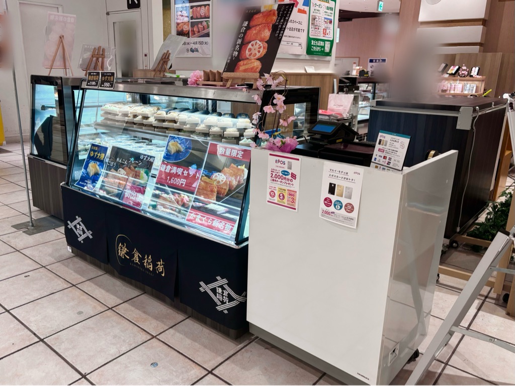 【マルイファミリー溝口】1階カレンダリウムF09【食物販】エスカレーター正面、目に留まりやすく食物販に最適