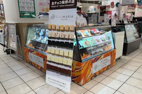 【マルイファミリー溝口】1階カレンダリウムF09【食物販】エスカレーター正面、目に留まりやすく食物販に最適