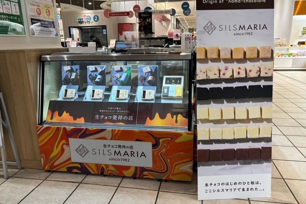 【マルイファミリー溝口】1階カレンダリウムF09【食物販】エスカレーター正面、目に留まりやすく食物販に最適