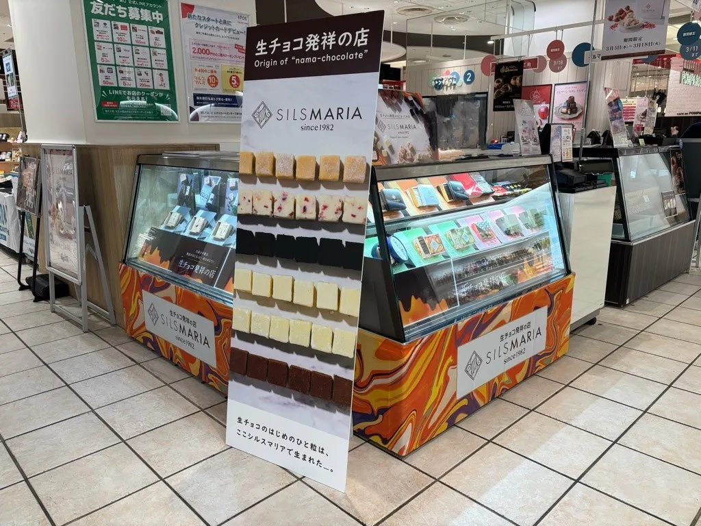 【マルイファミリー溝口】1階カレンダリウムF09【食物販】エスカレーター正面、目に留まりやすく食物販に最適