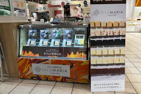 【マルイファミリー溝口】1階カレンダリウムF09【食物販】エスカレーター正面、目に留まりやすく食物販に最適