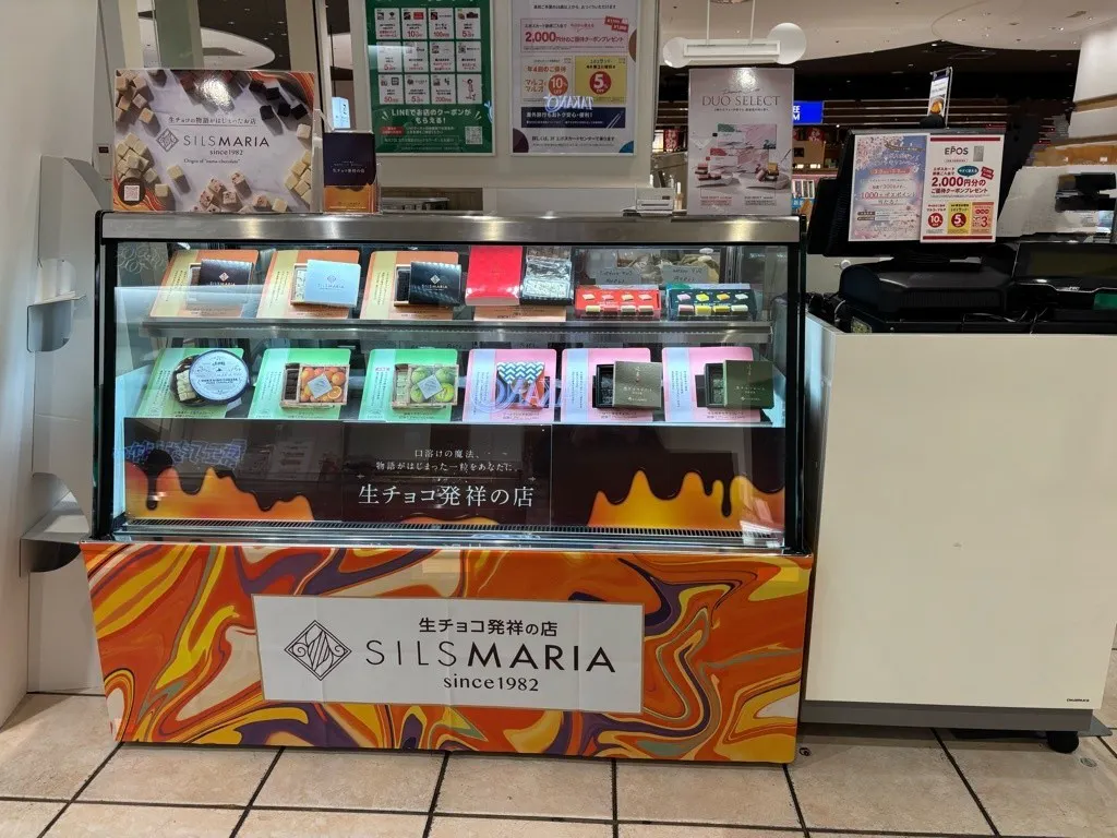 【マルイファミリー溝口】1階カレンダリウムF09【食物販】エスカレーター正面、目に留まりやすく食物販に最適