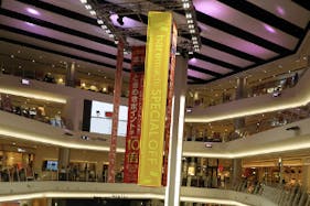 【イオンモール岡山】モール内広告 大型バナー