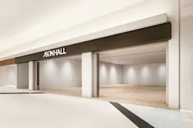 【イオンモール盛岡】2F イオンホールB