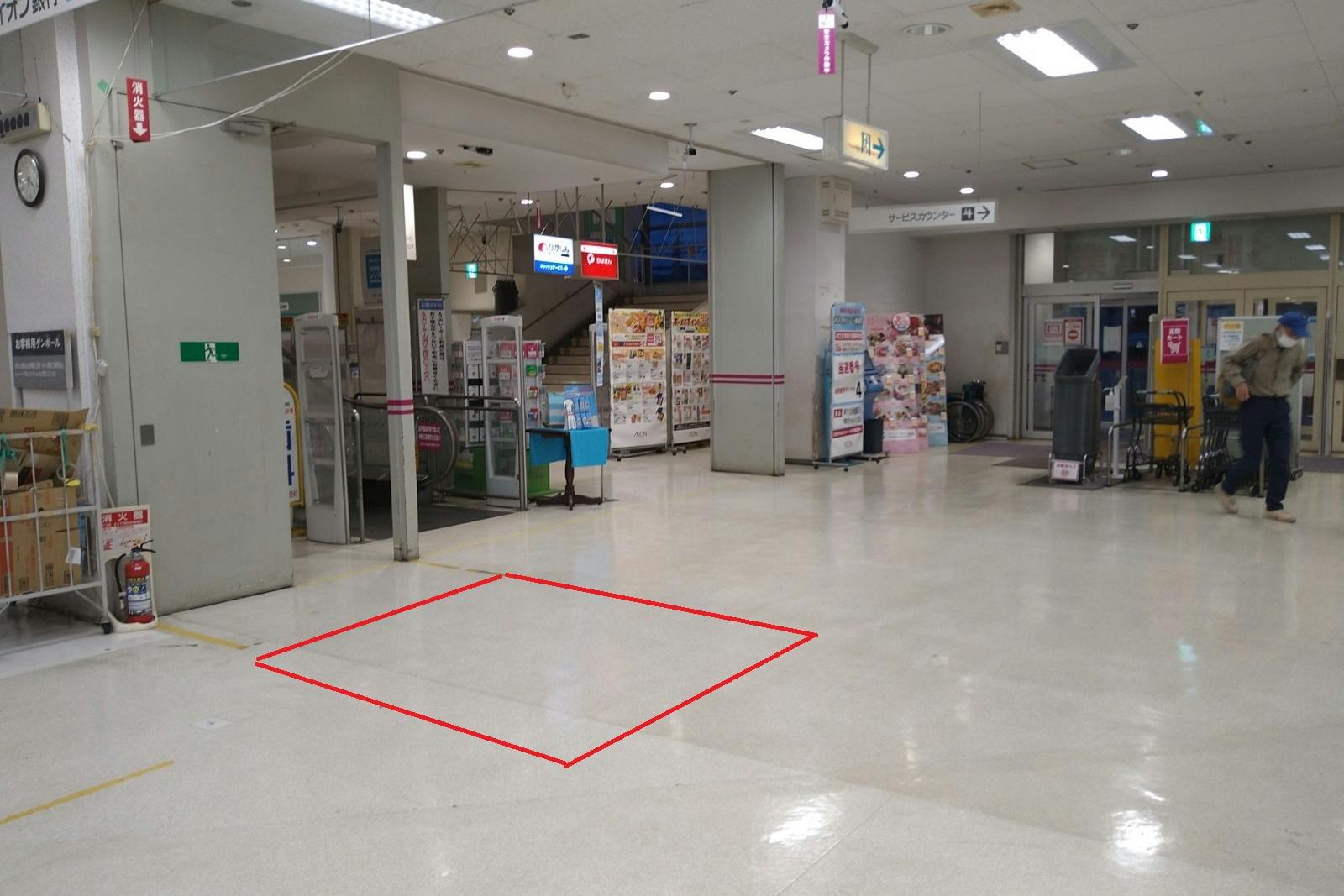 【イオン臼井店】ポップアップストアやプロモーションイベントに適した食品レジ側エスカレーター上り口イベントスペース