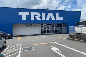 【スーパーセンタートライアル小林店】キッチンカー(調理営業)出店限定/屋外スペース