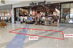 【イオンモール日の出】1F ニコアンド前