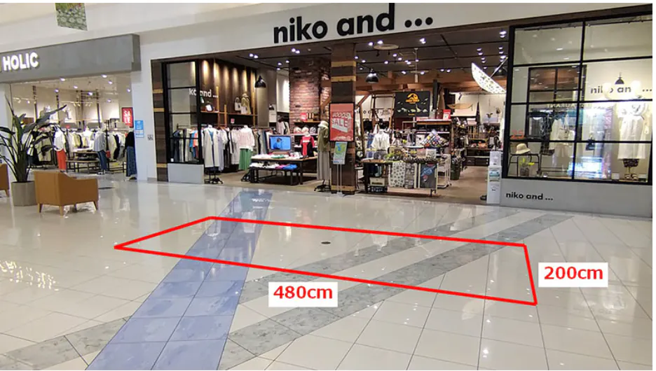 【イオンモール日の出】1F ニコアンド前の画像