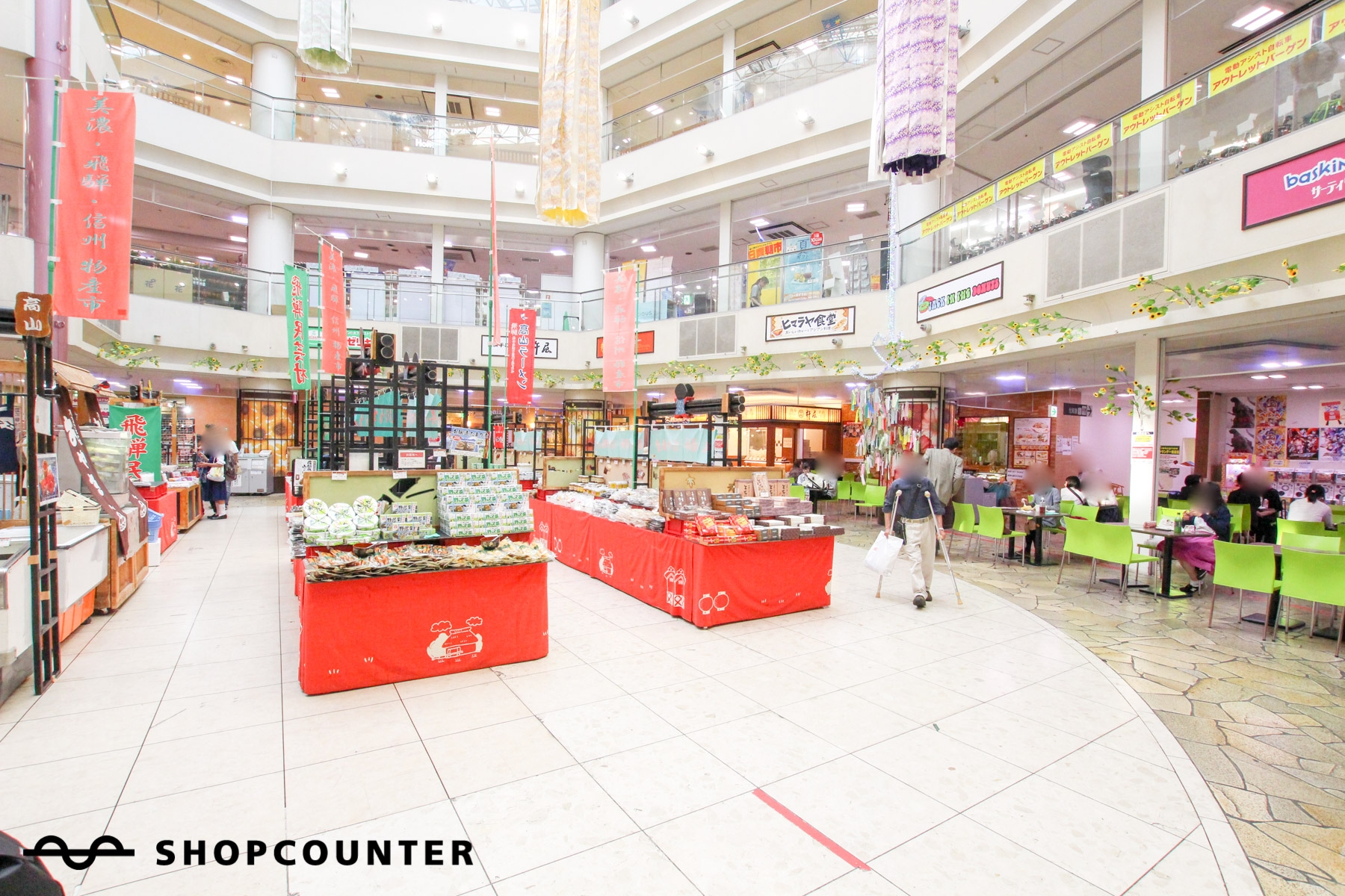 広さを活かしたイベントなどでご利用ください。