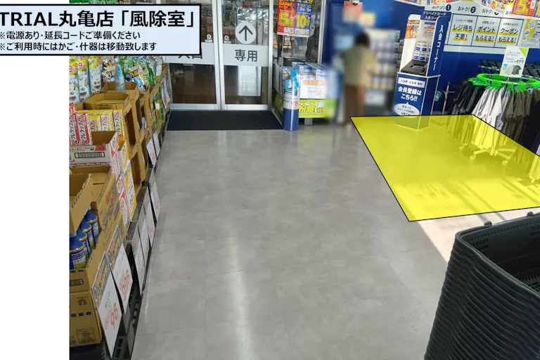 【スーパーセンタートライアル丸亀店】販促プロモ活動に最適な トライアル丸亀店『風除室』スペースの画像3