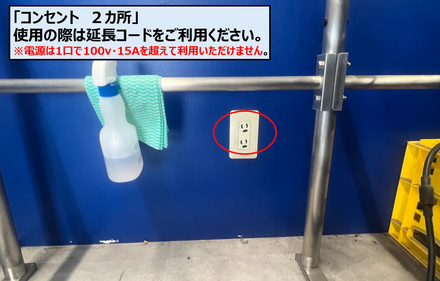 【スーパーセンタートライアル丸亀店】風除室（※ウォーターサーバー不可）