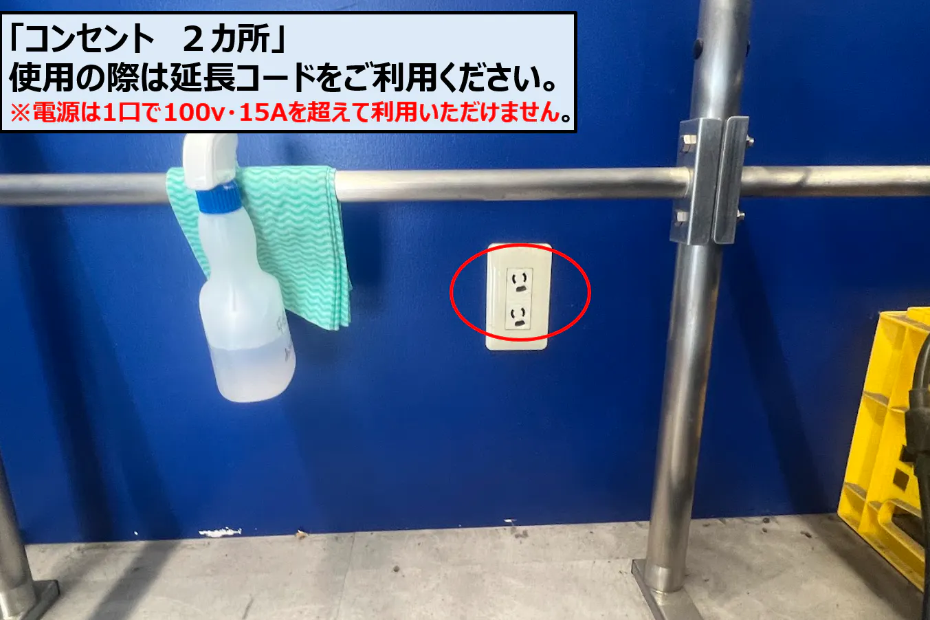 【スーパーセンタートライアル丸亀店】風除室(※ウォーターサーバー不可)