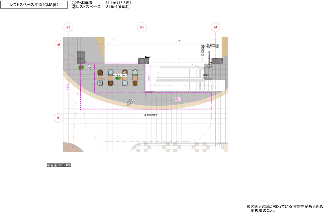 【イオンモールとなみ*】１F　バルーンコート