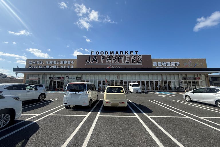 【AコープJAファーマーズ忠岡店】イベントスペース3