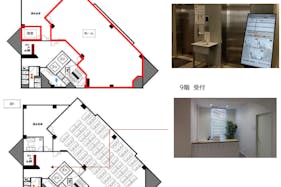 【東池袋駅1分】講演会・展示会・式典など少人数~100名規模のイベントに対応可能なイベントホール