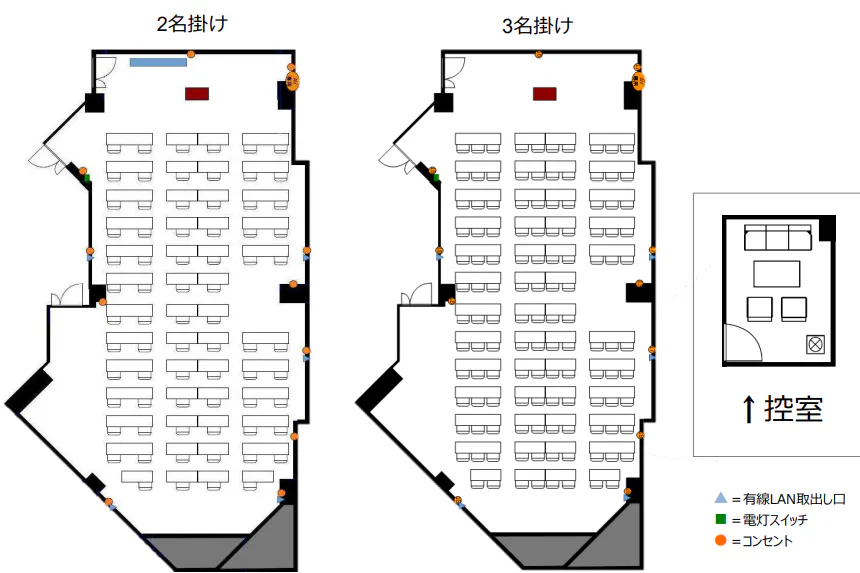 【東池袋駅1分】講演会・展示会・式典など少人数~100名規模のイベントに対応可能なイベントホール