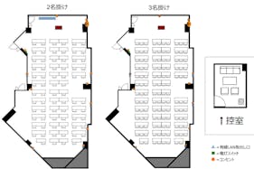【東池袋駅1分】講演会・展示会・式典など少人数~100名規模のイベントに対応可能なイベントホール