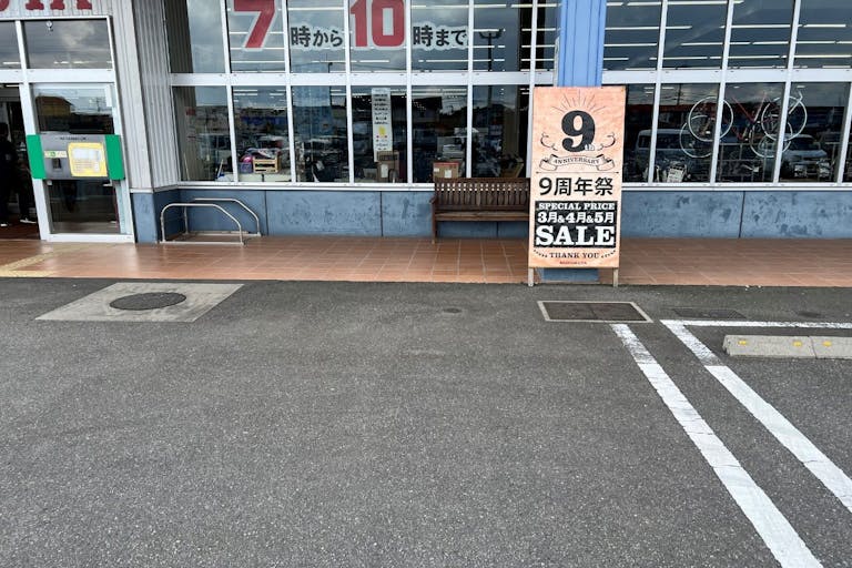 【スーパーセンターニシムタ五十市店】【スーパーセンターニシムタ五十市店】食物販や物販に利用可能なスーパーのフード館側の店頭にあるイベントスペースの画像1