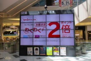 【イオンモール盛岡】モール内広告 デジタルサイネージ