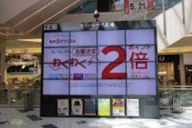 【イオンモール盛岡】モール内広告 デジタルサイネージ