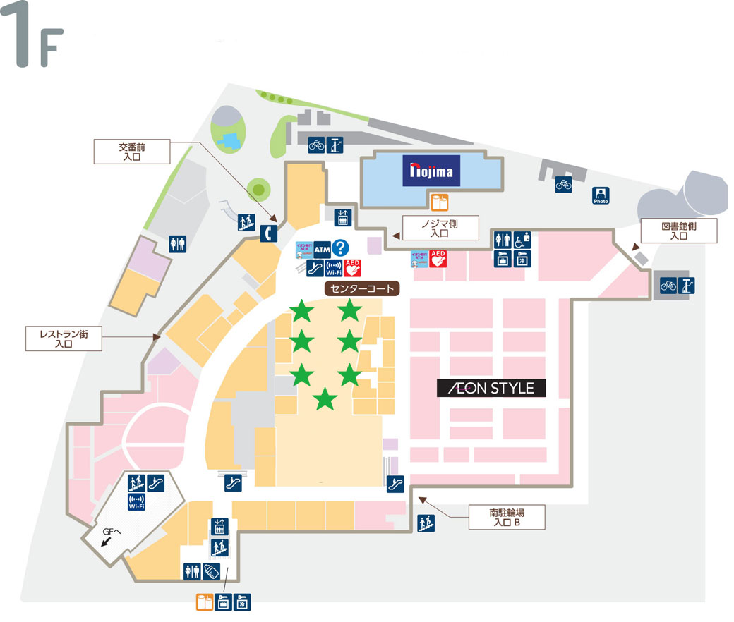 【イオンモール多摩平の森】モール内広告 柱巻き（フードコート）