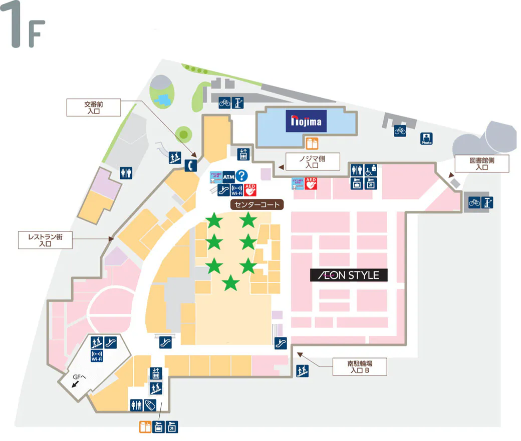 【イオンモール多摩平の森】モール内広告 柱巻き（フードコート）
